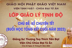 CHỦ ĐỀ: KỂ CHUYỆN TẾT (BUỔI HỌC TỔNG KẾT CUỐI NĂM 2023)