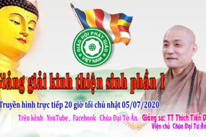 Kinh thiện sinh - phần 1