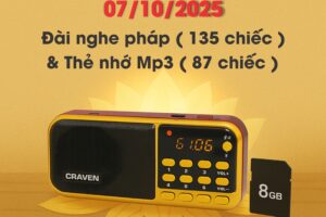 ẤN TỐNG PHÁP BẢO LẦN 1